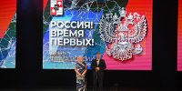 В Сочи в День Государственного флага Российской Федерации проходит свыше ста мероприятий - Sochi.Com