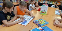 МБУК г. Сочи «Лазаревская ЦБС» - Управление культуры