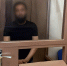 В Краснодаре арестовали 22-летнего парня, пристававшего к 13-летней девочке - SochiStream.Ru