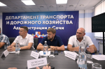 В Сочи к 1 сентября усилят контроль за работой общественного транспорта