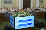 В Сочи состоялось расширенное заседание пленума Сочинского городского Совета ветеранов