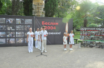 В Сочи в День солидарности в борьбе с терроризмом прошла акция памяти жертв терактов