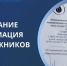 Сочинские объекты могут остаться без воды - Sochi.Com