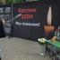 В Сочи в День солидарности в борьбе с терроризмом прошла акция памяти жертв терактов - Городское Собрание