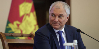 Глава Сочи Андрей Прошунин принял участие в совещании по социально-экономическому развитию Краснодарского края - Sochi.Com