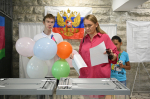 В Сочи впервые голосующим вручают свидетельства молодого избирателя
