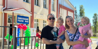 Фото: Администрация города Сочи - Sochi.Com