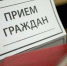 Фото: sytomino.ru - Sochi.Com