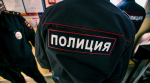 Полиция проводит проверку по факту стрельбы в сторону девочки в Сочи