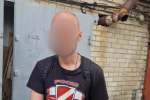 В Краснодаре задержали мужчину с пистолетом