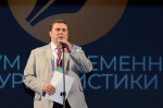 Губернатор Краснодарского края Вениамин Кондратьев и глава Сочи Андрей Прошунин приняли участие в работе XXIX форума современной журналистики «Вся Россия-2025»