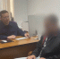 Сочинцу дали два года условно за демонстрацию экстремистской символики - SochiStream.Ru