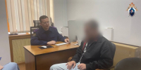Сочинцу дали два года условно за демонстрацию экстремистской символики - SochiStream.Ru