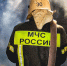 Стало известно, что горело в медицинском колледже Новороссийска - SochiStream.Ru