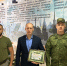 В Сочи обсудили дальнейшие перспективы поддержки ветеранов СВО и военнослужащих - Sochi.Com