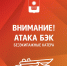 Власти Геленджика закрыли выход в море и советуют укрыться из-за угрозы БЭК - SochiStream.Ru