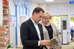 В Адлерском районе Сочи открылась модельная библиотека