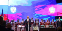 Вениамин Кондратьев официально вступил в должность губернатора Краснодарского края - Администрация г. Сочи