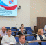 В Сочи на заседании городской антинаркотической комиссии обсудили меры профилактики употребления психоактивных веществ - Sochi.Com