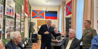 В Музее истории города - курорта Сочи прошел методический семинар «Связь времен: Донбасс и Новороссия» - Музей истории города-курорта Сочи