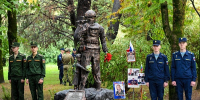 В Сочи отметили День воссоединения ДНР, ЛНР, Запорожской и Херсонской областей с РФ - Администрация г. Сочи