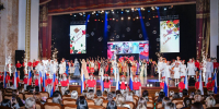 Более 150 педагогов Сочи получили награды в День учителя - Sochi.Com