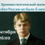 ✅ 130 лет назад в селе Константиново Рязанской губернии родился будущий народный любимец - поэт Сергей Александрович Есенин - Управление культуры