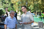 Фото: Администрация города Сочи