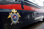 СК завел дело об обрушении стены в психоневрологическом интернате на Кубани