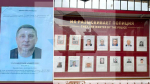 Фото криминального авторитета Робсона и Ко появились на досках розыска в Сочи