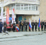 По инициативе главы города Андрея Прошунина в Сочи возобновили патриотическую акцию «Венок памяти» в честь погибших военных летчиков и моряков - Sochi.Com