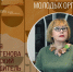 Спешим представить новую рубрику «Лица IV Академии молодых органистов» - Управление культуры