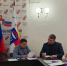 Депутат Денис Скрыгин провёл очередной приём жителей избирательного округа №12 - Городское Собрание