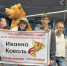 В аэропорту Сочи торжественно встретили бронзового призера чемпионата мира по тхэквондо ИТФ Иванну Коваль - Sochi.Com