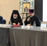 В Сочи состоялись VII Покровские духовно-образовательные чтения - Администрация г. Сочи