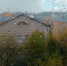 Прогноз погоды на выходные 18 и 19 октября в Сочи и на Кубани - SochiStream.Ru