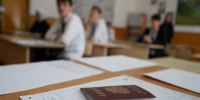 Кондратьев: 256 выпускников получили 100 баллов на ЕГЭ на Кубани в 2025 году - SochiStream.Ru