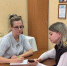 Депутат Городского Собрания Сочи Ульяна Катриченко  провела первый прием граждан по личным вопросам - Городское Собрание