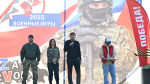 Депутат ГСС Левон Шулик поприветствовал участников соревнований «Военно-патриотическая игра-2025»
