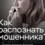 Кладите трубку! - Управление культуры