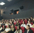 Профилактический показ документального фильма «Игры с огнем» - Управление культуры