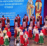«Просвещение и нравственность: формирование личности и выводы времени» - тема XXXI Всекубанских духовно-образовательных Кирилло-Мефодиевских чтений - Управление культуры