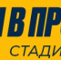 Билеты в продаже_1184x185.jpg - ФК Сочи