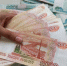 Дорогое знакомство: в Сочи аферисты обманули двух подруг на 3 миллиона - SochiStream.Ru