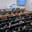 В Сочи прошла первая научно-практическая конференция «Говори. Понимай. Учись» - Администрация г. Сочи
