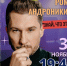 «ЗНАЙ, ЧТО ЭТО Я!»: ВЕЧЕР, ГДЕ МУЗЫКА ВСТРЕЧАЕТСЯ С ДУШОЙ ✨ - Управление культуры