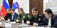 Глава Сочи Андрей Прошунин провел совещание по вопросам поддержки участников СВО - Sochi.Com