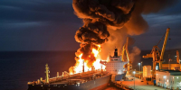 В порту Туапсе на нефтеналивном танкере возник пожар после падения БПЛА - SochiStream.Ru