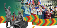 Фото: Администрация города Сочи - Sochi.Com
