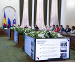 Депутаты Городского Собрания Сочи Роман Сидорцов и Александр Бурляев приняли участие в торжественном мероприятии, посвященном празднованию пятилетия муниципального Центра поддержки предпринимательства города Сочи